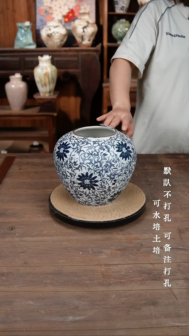 177景德镇陶瓷花瓶