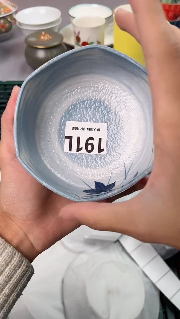 【闪购商品】碗191L瓷器瓷器瓷器瓷器