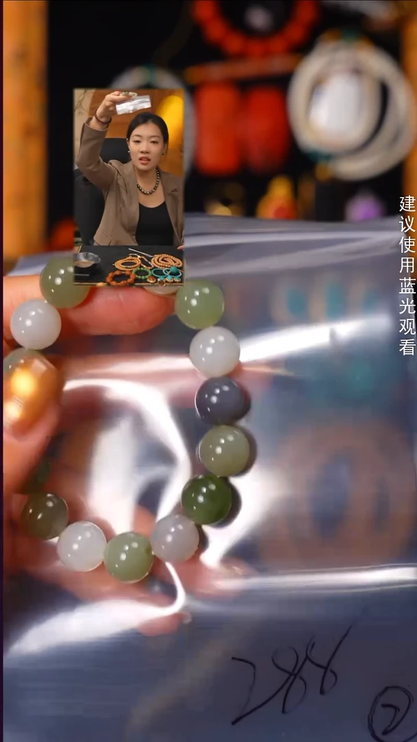 未镶嵌手串和田玉山****～见山文玩珠宝回血