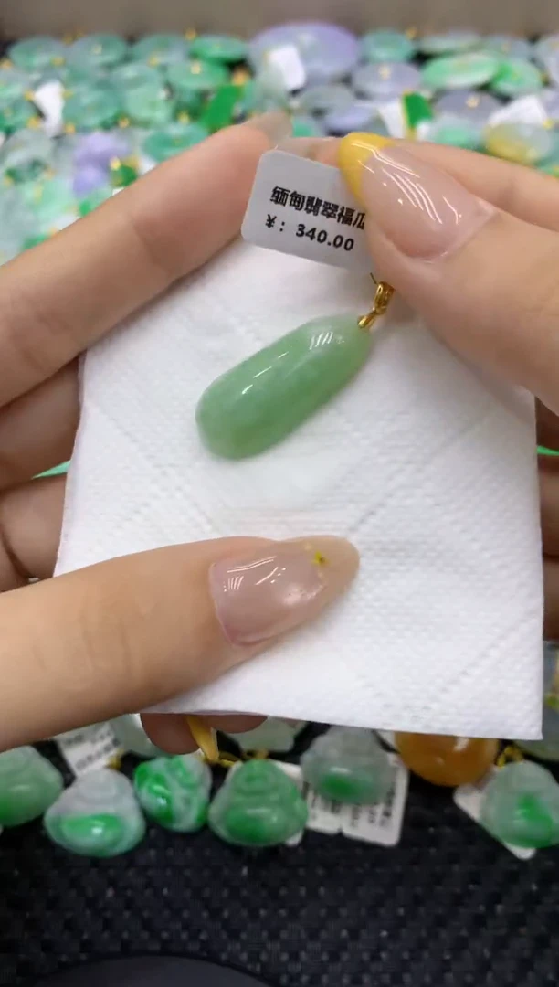 颈饰未镶嵌翡翠天然缅甸翡翠A货