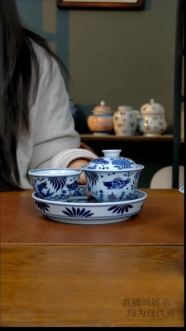 其他瓷@***知鱼藻纹三件套+