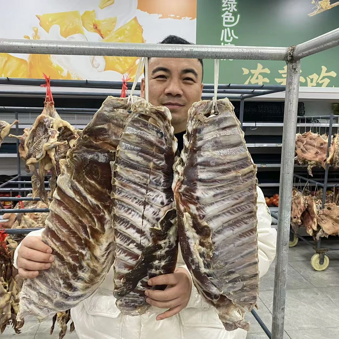 三宝爸 咸排骨 正宗咸货大人小孩都爱吃