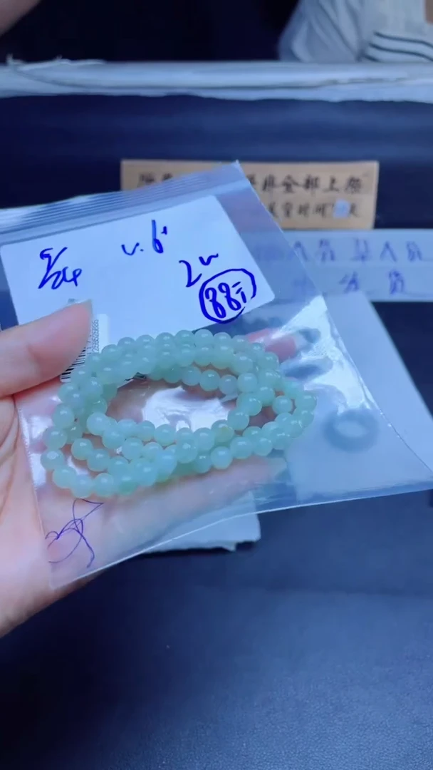 翡翠未镶嵌颈饰珠串