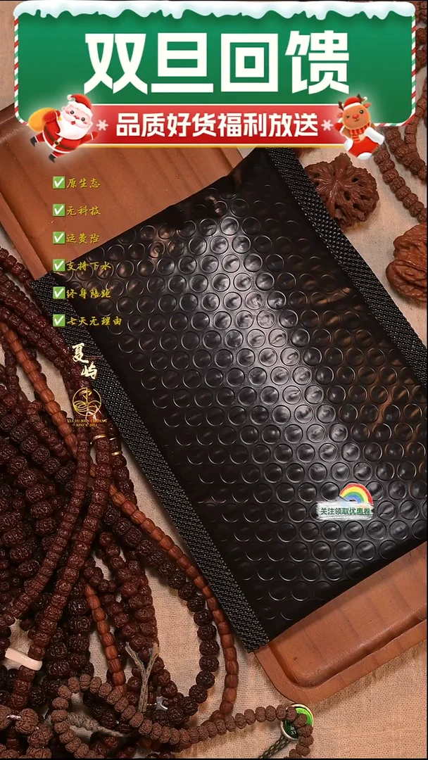 吊坠金刚菩提Mang盒全品单圈尺寸品种随机