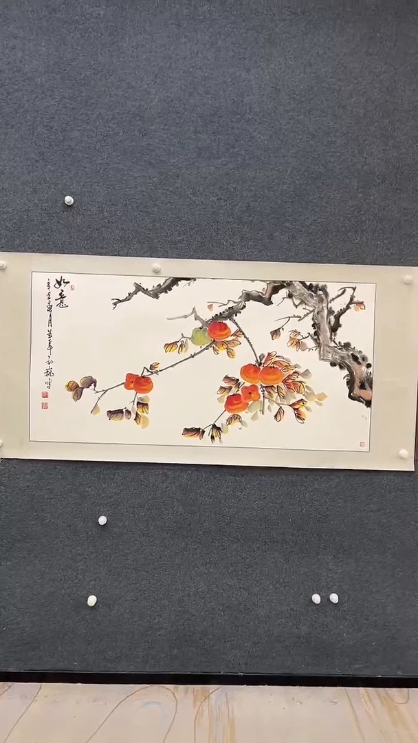 国画11.12优选A-孔巍国画-01
