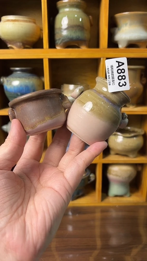 微瑕883 内口3.5【多肉花盆多肉盆】