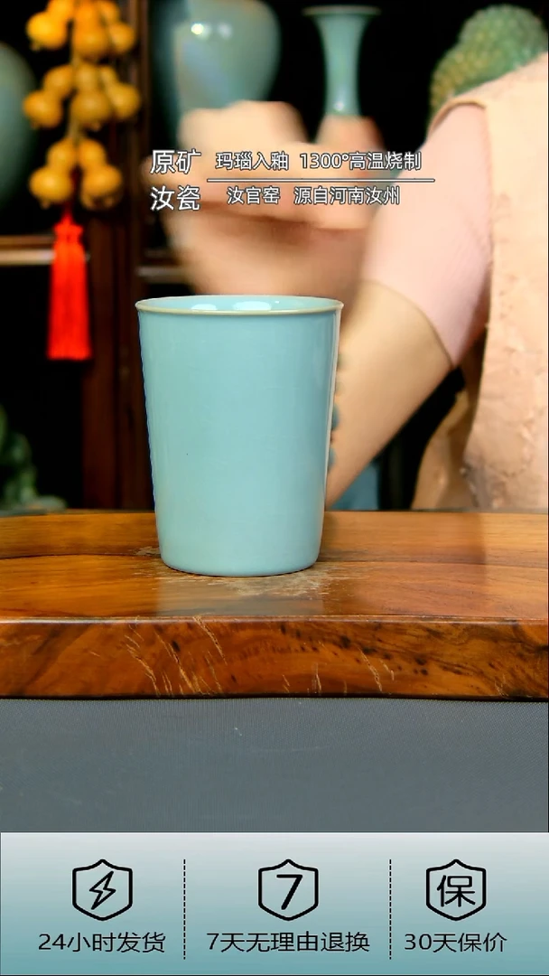 全手工可乐杯不完美
