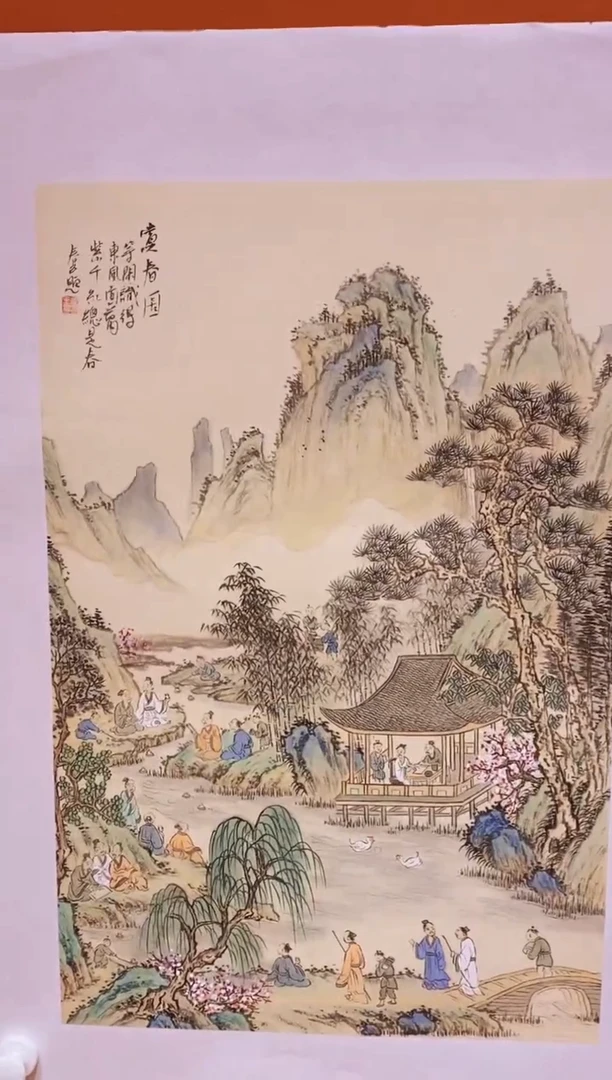 【闪购商品】国画武春玉老师绘画作品