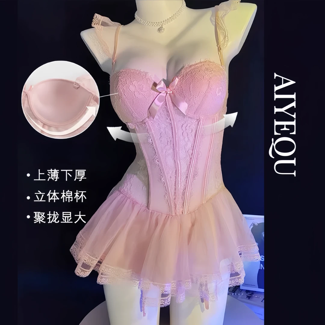 高端鱼骨法式性感蕾丝胸垫睡衣钢圈马甲蓬蓬裙制服套多巴胺风睡裙
