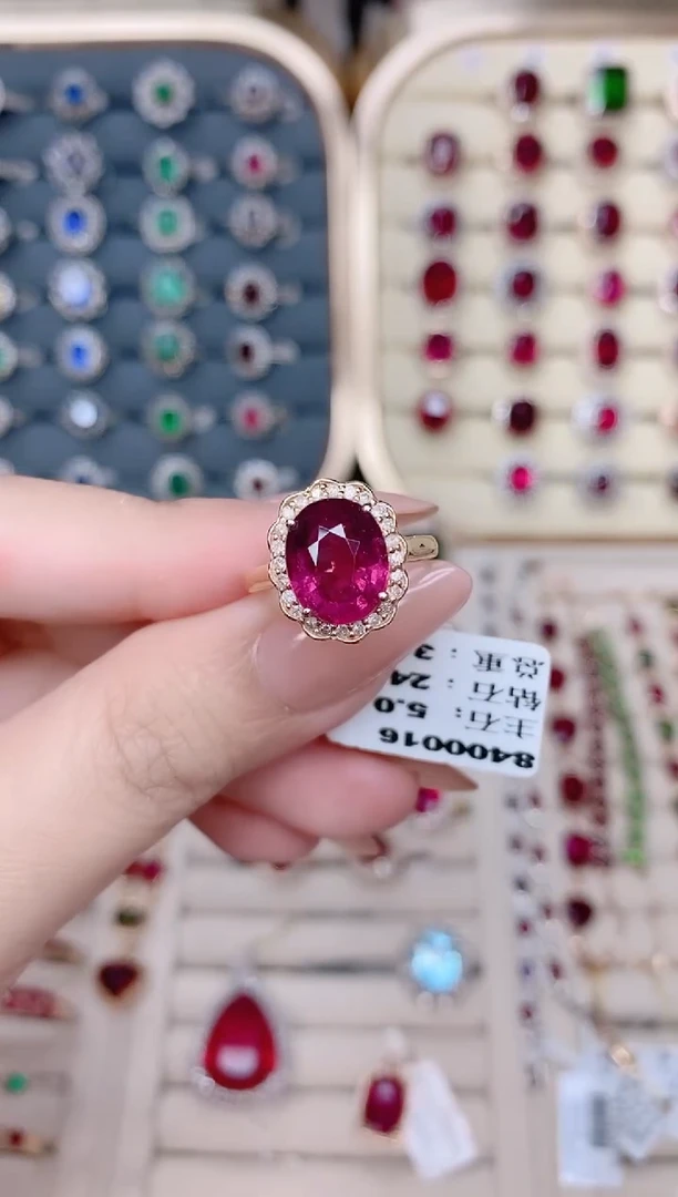 碧玺戒指18K金镶嵌碧玺5ct