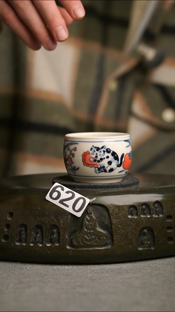 620景德镇陶瓷茶器系列