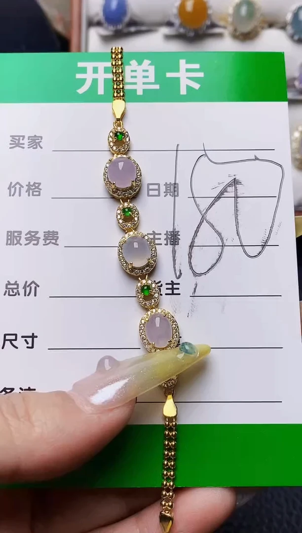 银S925镶嵌戒指翡翠8301