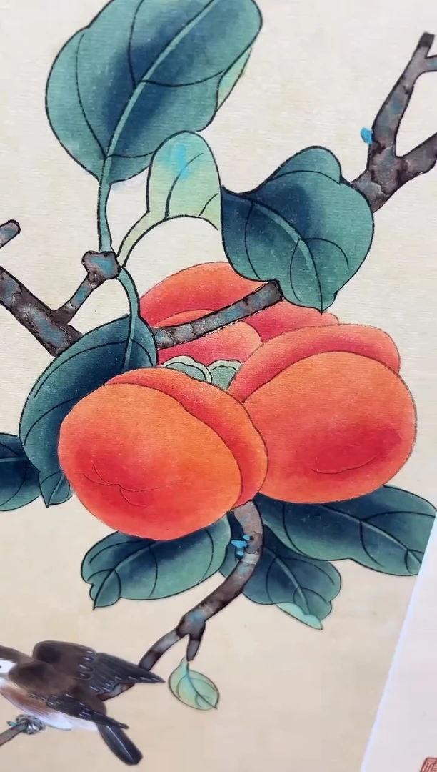 国画道一老师绘画作品B5