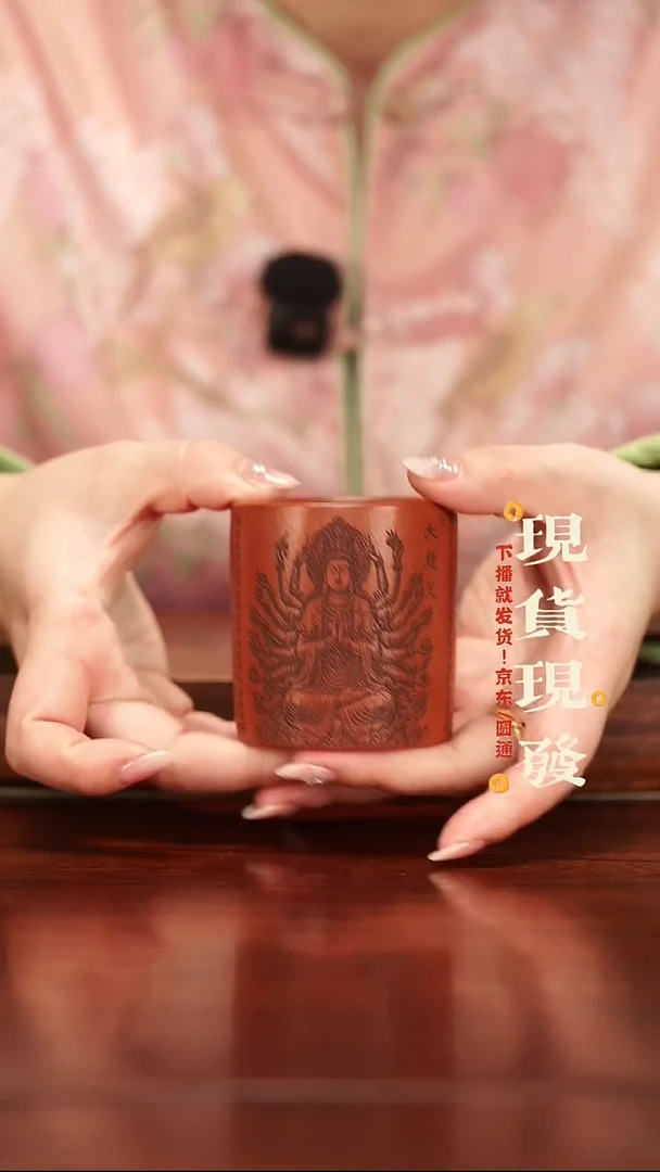 紫砂紫砂作品12312312