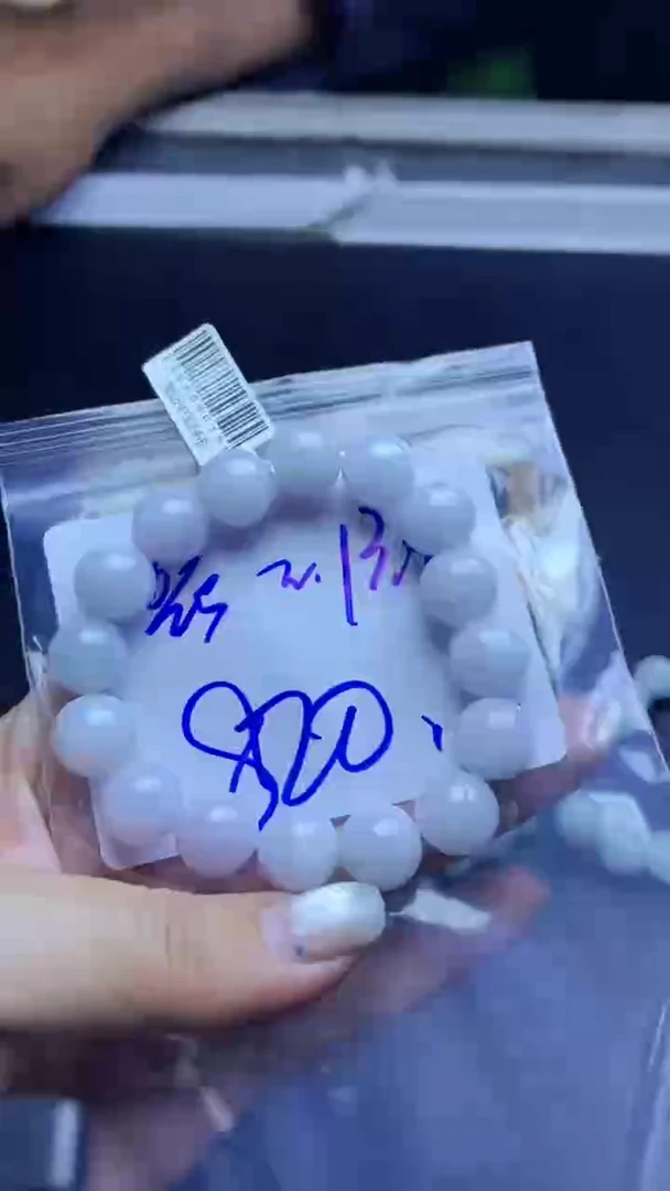 定制翡翠未镶嵌珠串