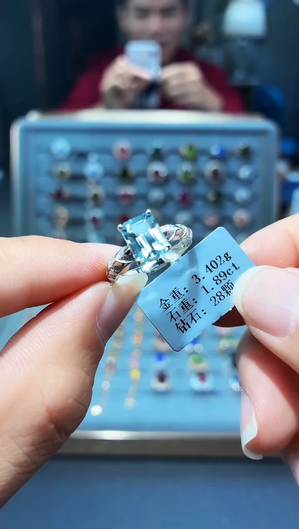 铂Pt950镶嵌戒指海蓝宝石1.89配钻