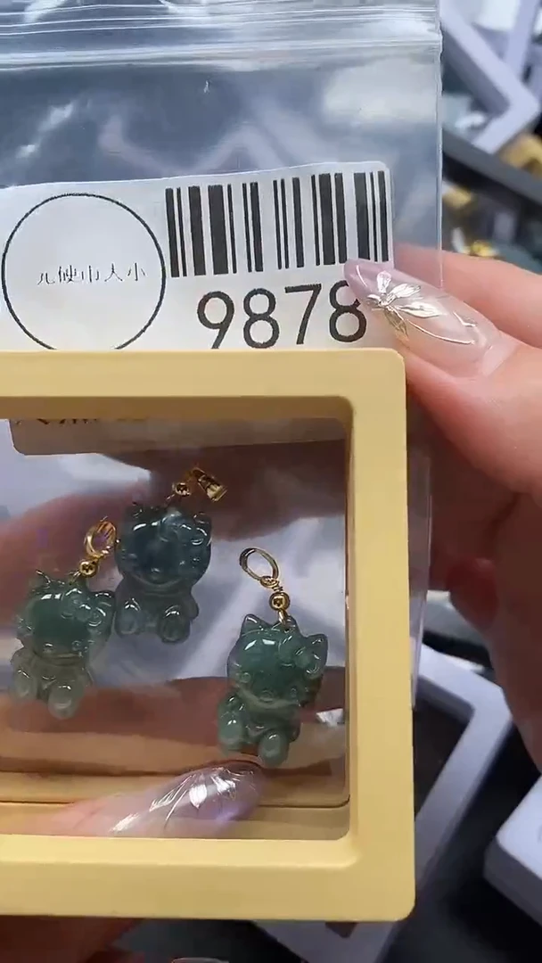 吊坠(不含链)未镶嵌翡翠9878