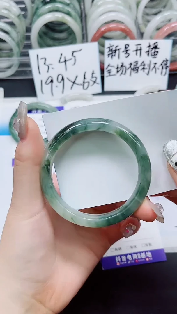 【闪购商品】石英质玉手镯未镶嵌A6-57*58