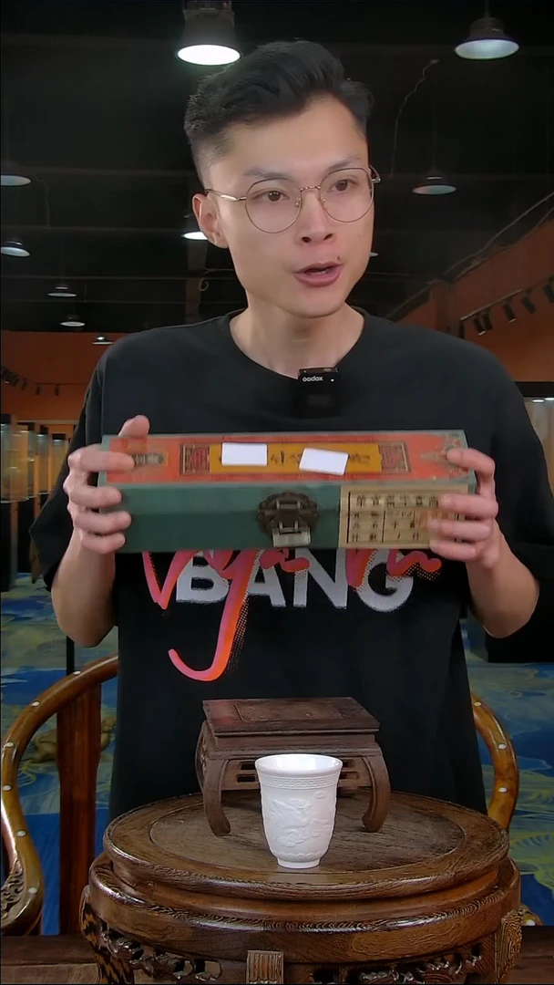 摆件D22批量不固定/一件