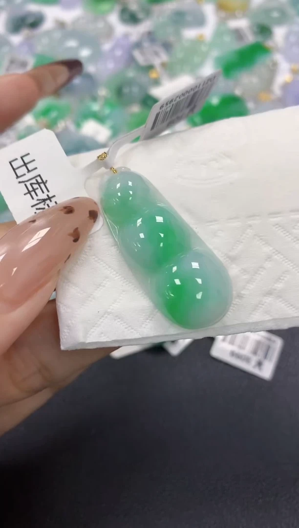 颈饰18K金镶嵌翡翠a货假一赔三支持复检百元上9元证书费自理