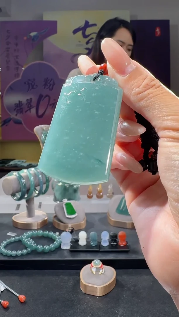 吊坠(不含链)未镶嵌翡翠无事牌（多样性发其一）