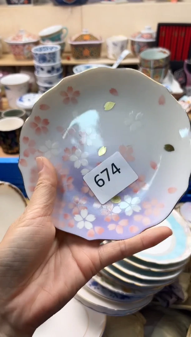 瓷片你好你好你好你好674