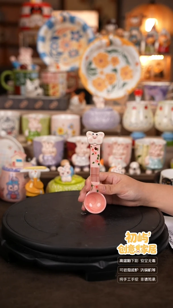 瓷初屿手工陶瓷餐具