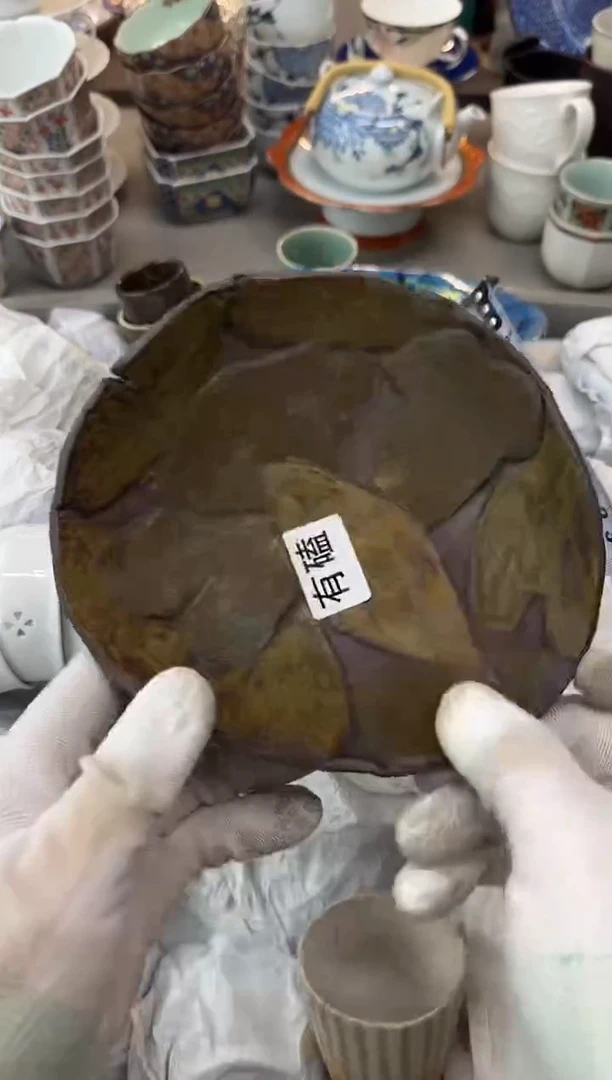 摆件桃**酱瓷器瓷器瓷器瓷器