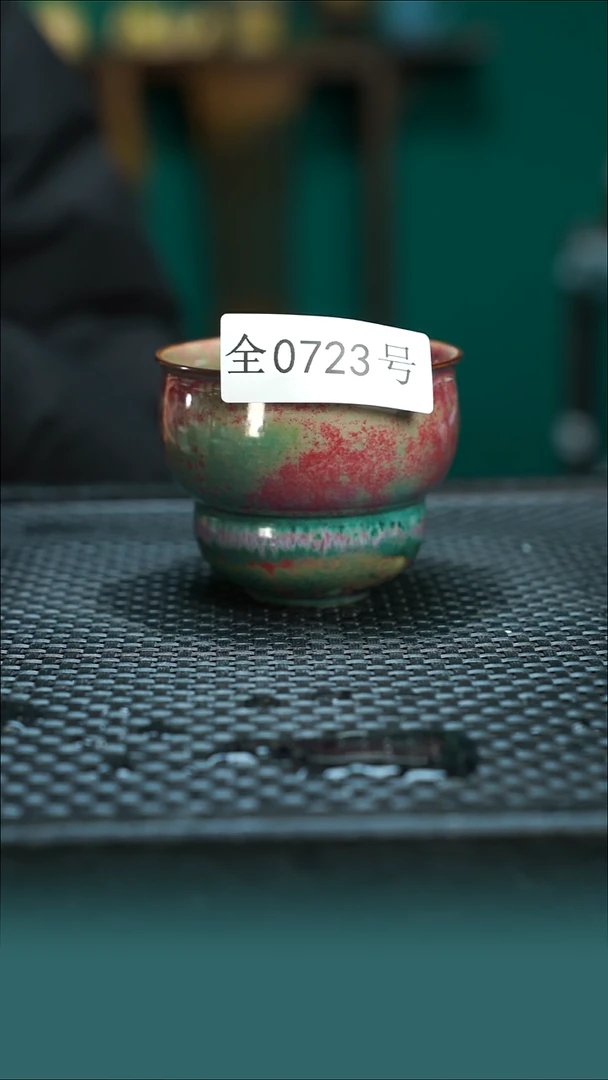 【闪购商品】原矿原产地钧瓷杯壶723
