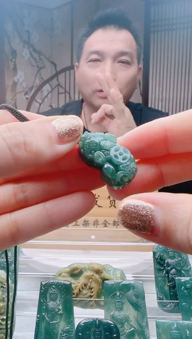 颈饰未镶嵌翡翠多样性随机一件发货