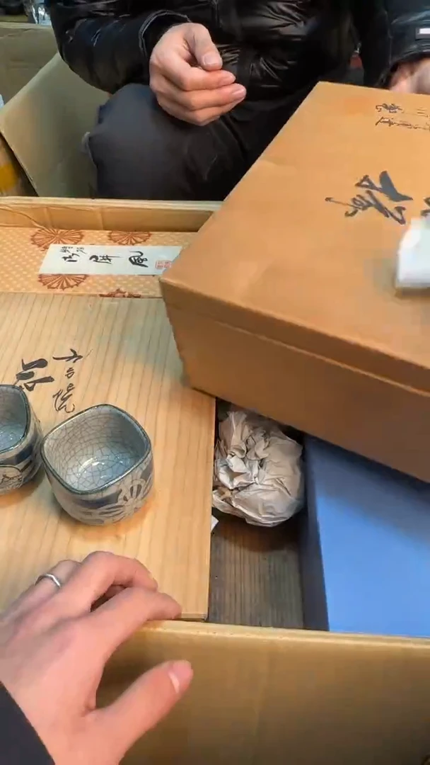 【闪购商品】茶盏8888888888   908