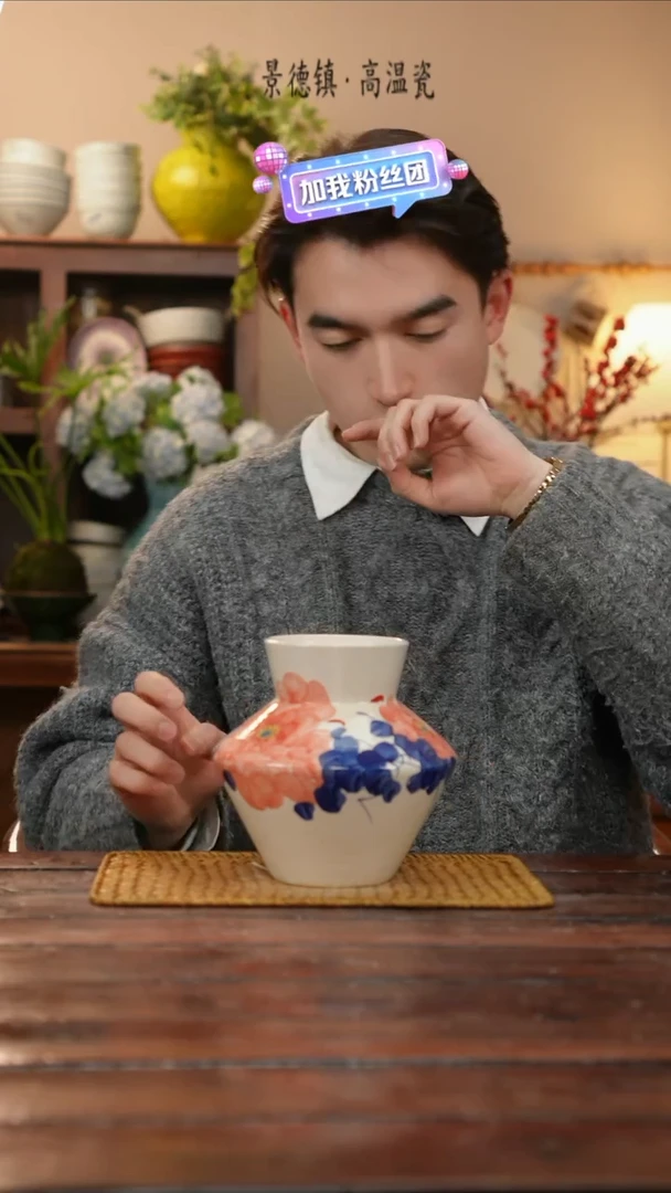 【闪购商品】摆件景德镇手作艺术感高温瓷