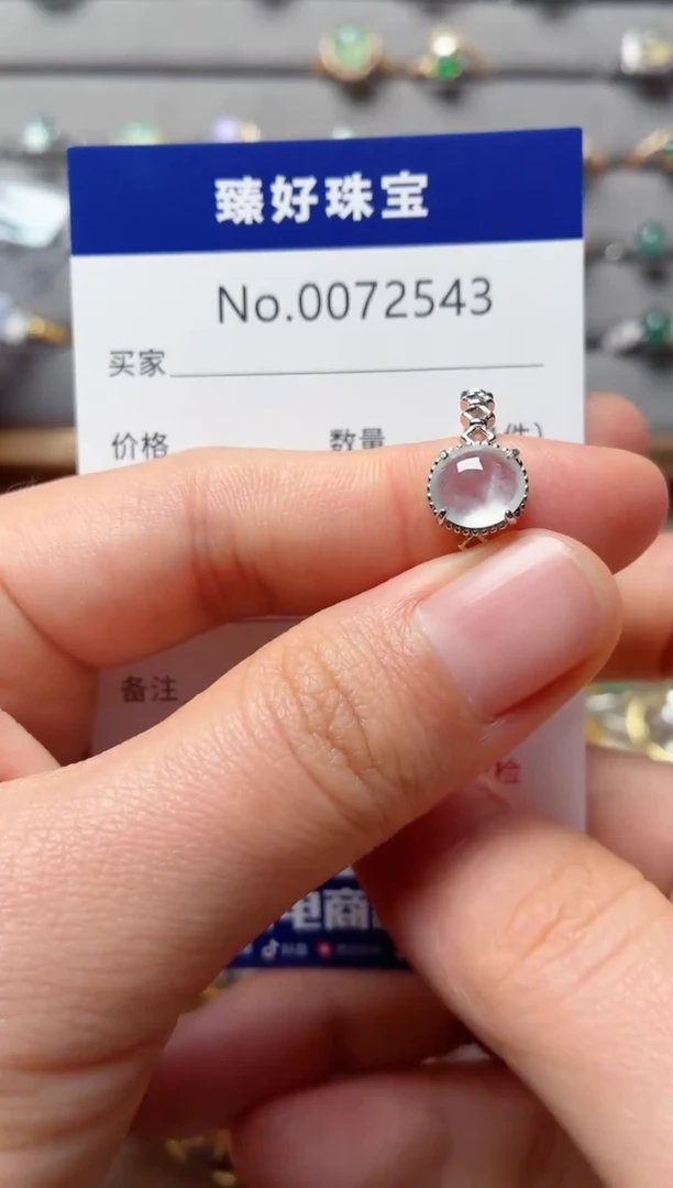 银S925镶嵌戒指翡翠1