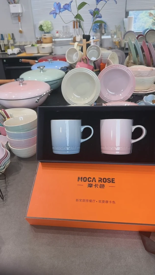 【闪购商品】瓷【春日之约】樱花粉+尼罗蓝对杯礼盒
