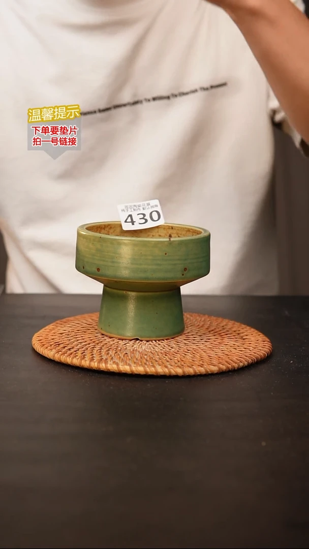 瓷片430 内口径约10  外高约9