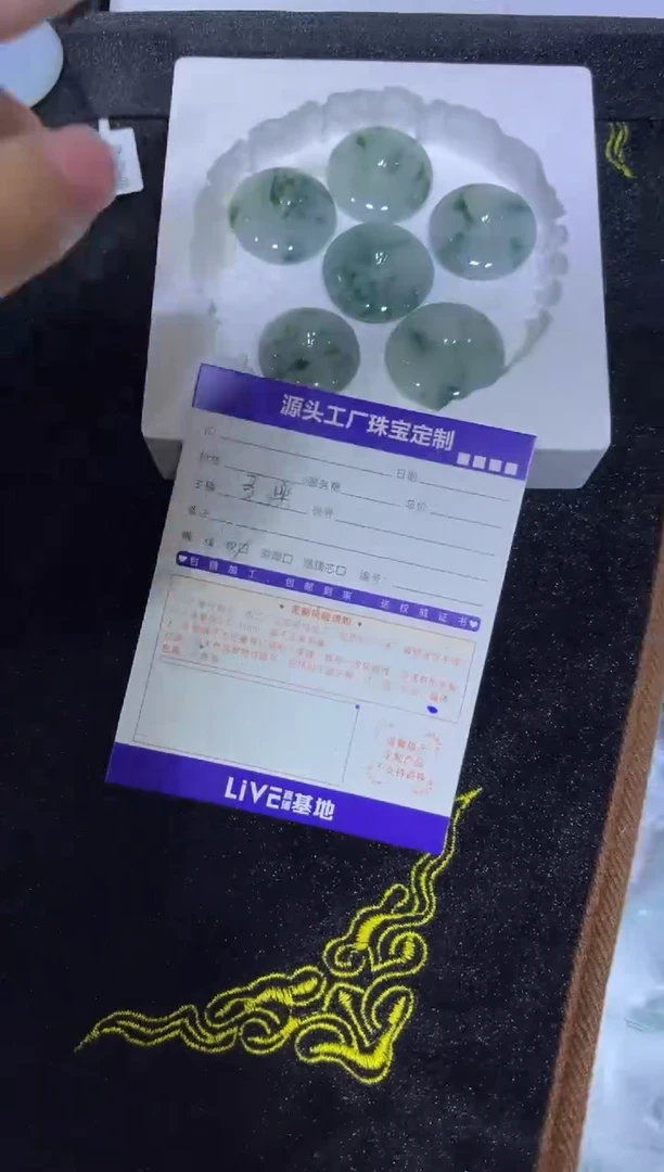 未镶嵌挂件翡翠平安扣多样性发一件