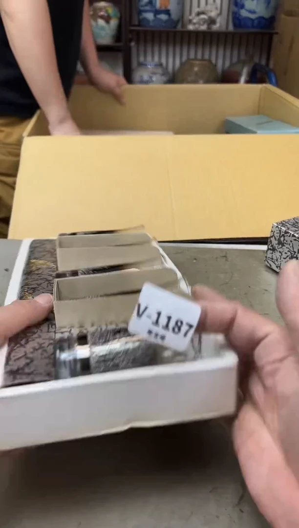 瓷片1187两单聚宝缘海陶精选