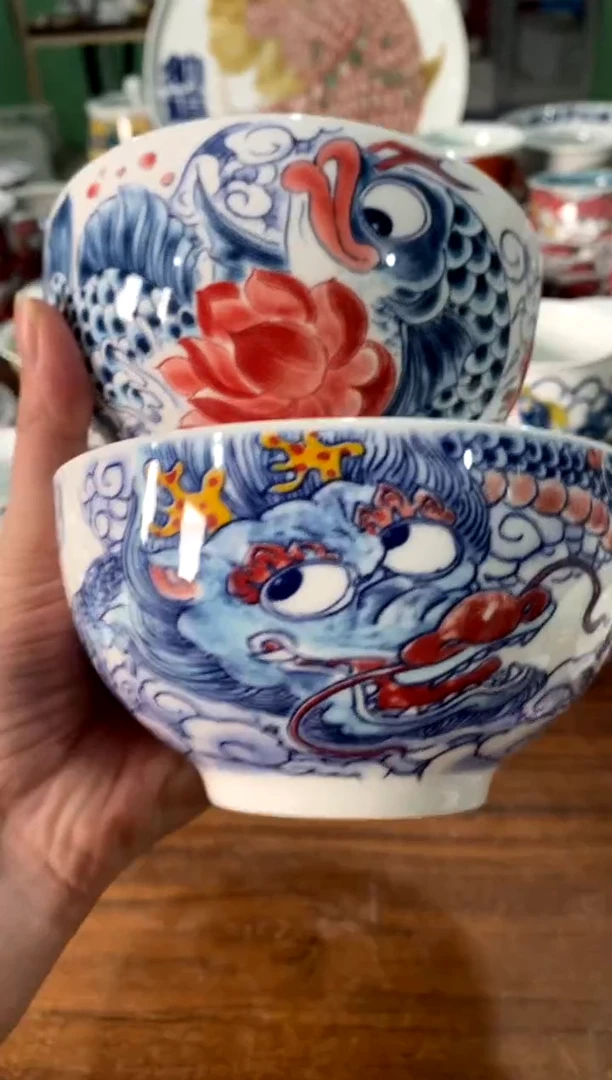 米饭碗2只[直播间福利价]