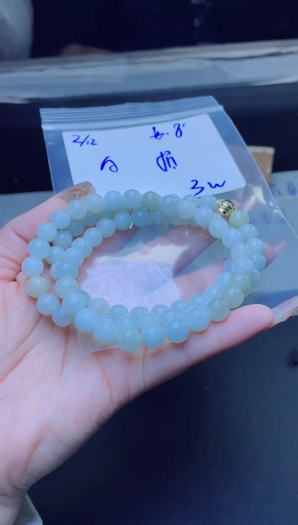 【闪购商品】定制翡翠未镶嵌珠串