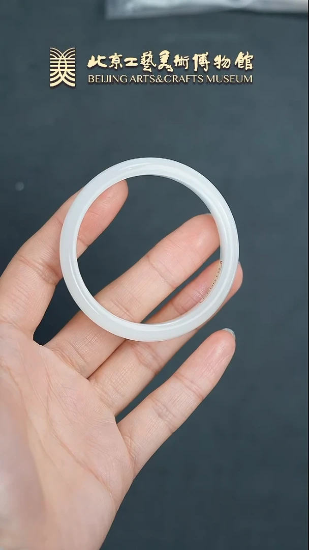【闪购商品】和田玉手镯未镶嵌B0226GMD304和田白玉手镯