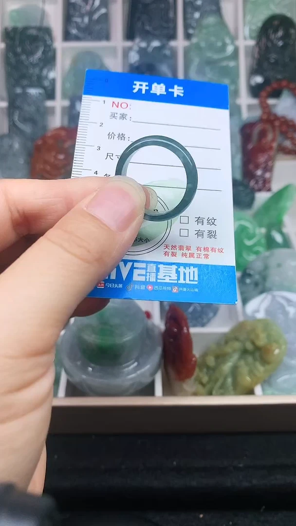 颈饰未镶嵌翡翠翡翠A货天然缅甸玉吊坠