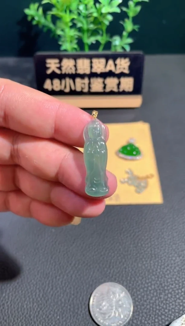 颈饰18K金镶嵌翡翠翡翠
