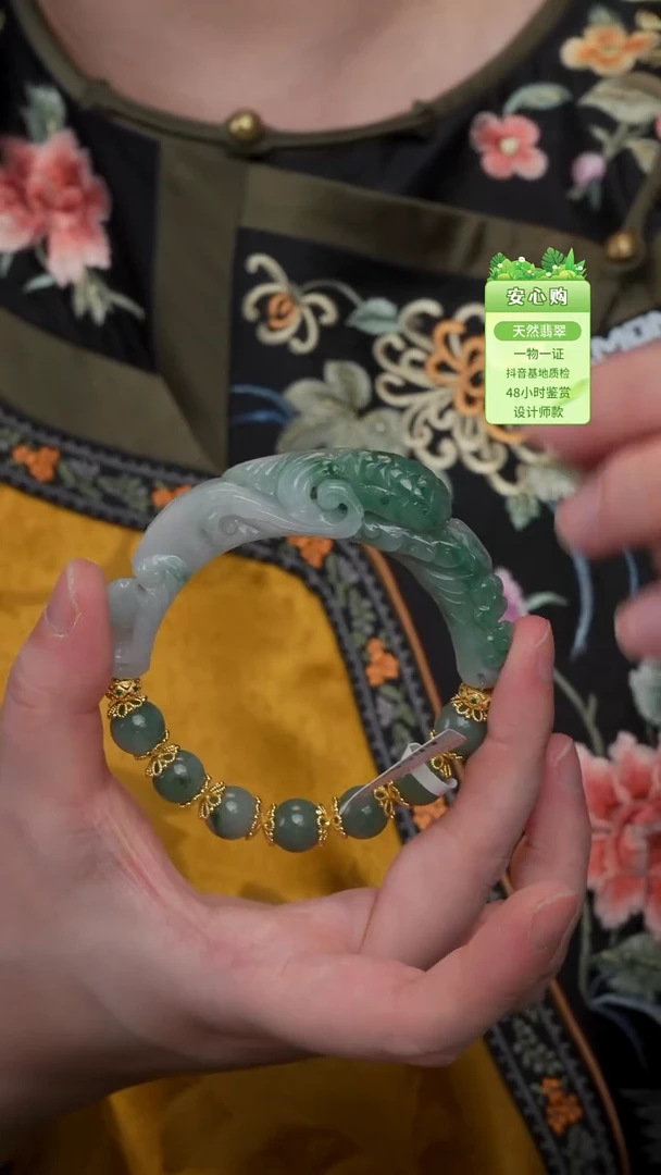 未镶嵌手镯翡翠57/58/0404