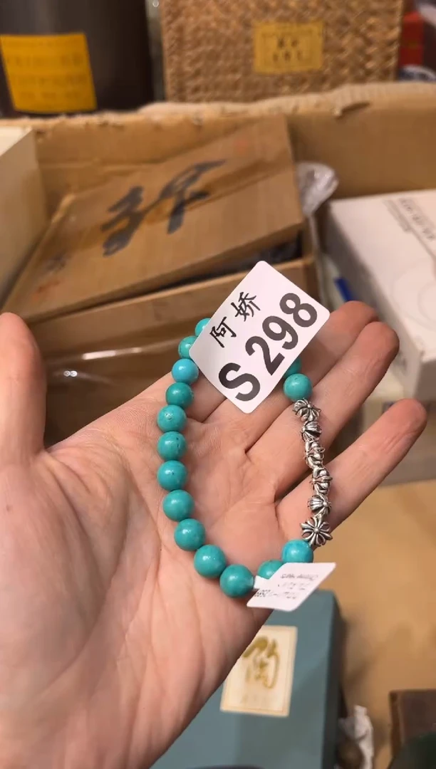 【闪购商品】瓷片298 五言 五言 五言 五言