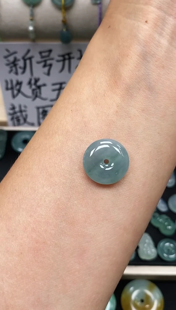 翡翠裸石翡翠平安扣