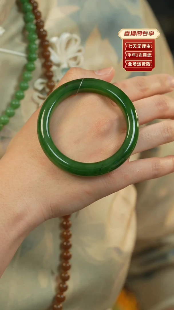 【闪购商品】和田玉（碧玉）手镯未镶嵌俄碧老料红皮满绿55.3