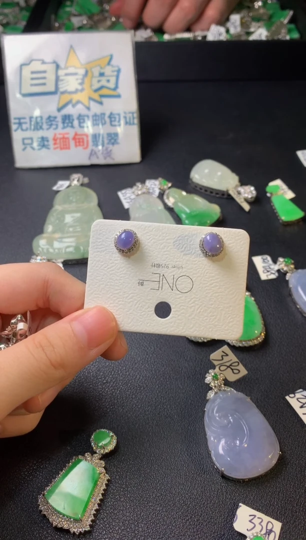 银S925镶嵌翡翠耳饰翡翠