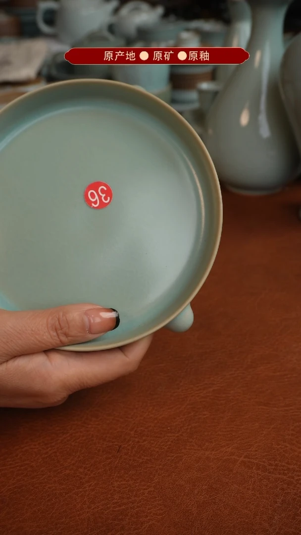 【闪购商品】杯原矿原釉原产地生产发货 瑕品