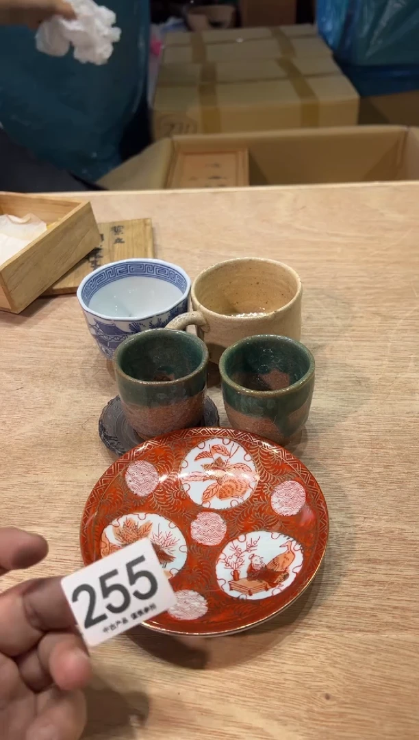 拉*255  茶道零配