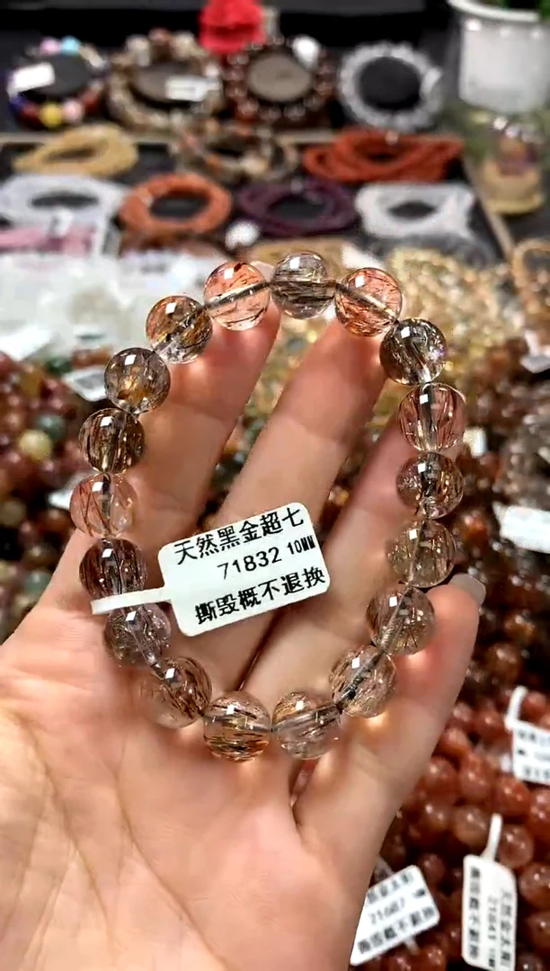 水晶手链未镶嵌10